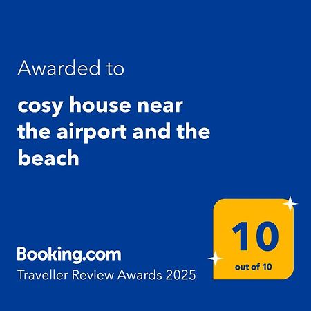 Cosy House Near The Airport And The Beach Порто-Рафти Экстерьер фото
